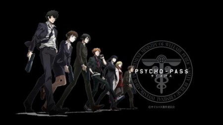 Psycho-Pass