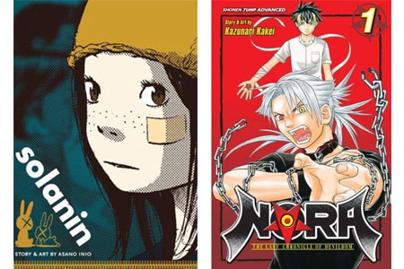 Viz Reveals New Acquisitions