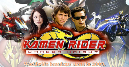 Kamen Rider Dragon Knight Trailer Released