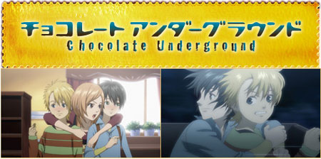 Chocolate Underground Movie Announced Animenation Anime News Blog