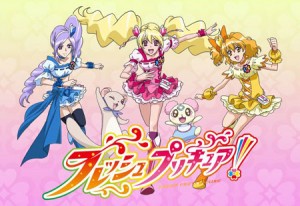 Fresh Precure Sites Opened – AnimeNation Anime News Blog