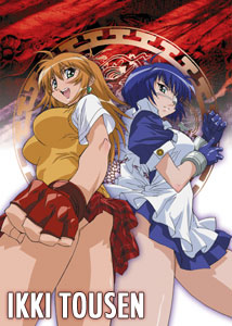 FUNimation Acquires Ikki Tousen