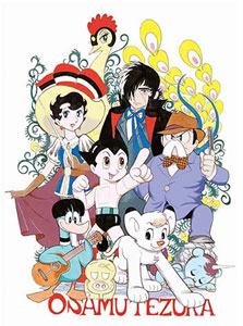 New Tezuka Anime Announced