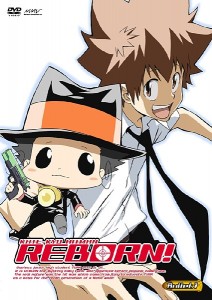 CR to Distro Katekyo Hitman Reborn