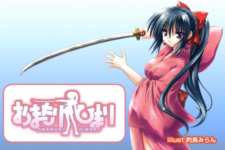 Omamori Himari TV Anime Announced