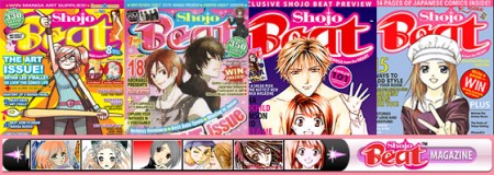 Shojo Beat to Cease Publication