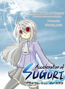 acceleration_of_suguri