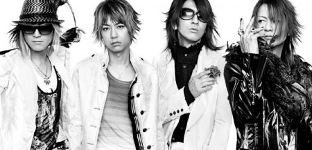 glay_2009