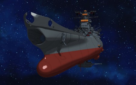 Yamato Rebirth