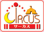 Circus_logo