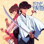 pic_tsukikage_ran_ost_cover