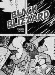 black_blizzard