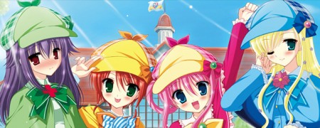 Milky Holmes