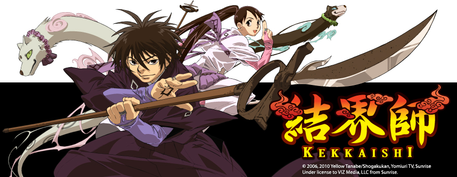 Adult Swim to Air Kekkaishi – AnimeNation Anime News Blog