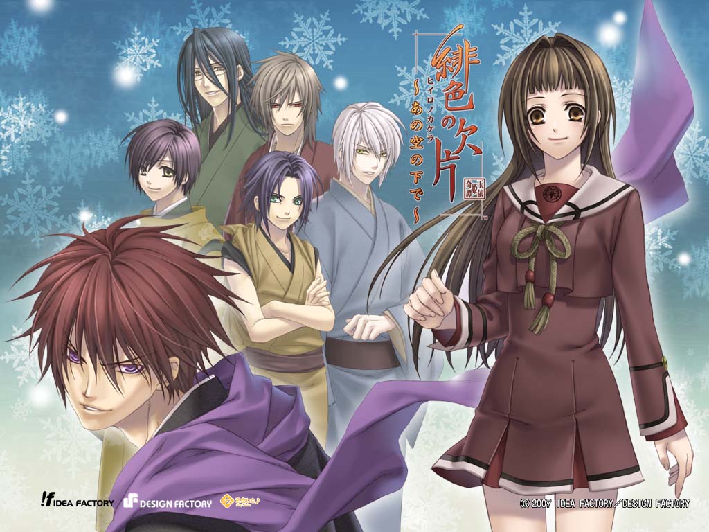 Hiiro no Kakera Otome Anime Announced – AnimeNation Anime News Blog