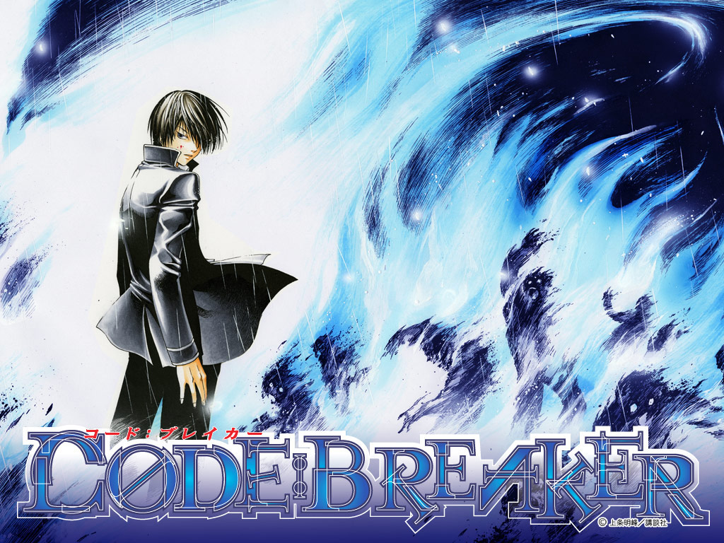 Code Breaker Anime Announced Animenation Anime News Blog