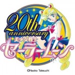 Sailor Moon 20th