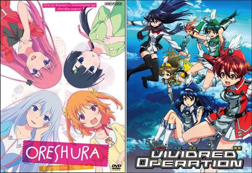 Anime Guide パート2! - Ep.120 Oreshura - Wattpad