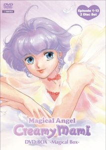 Creamy Mami DVD set 1