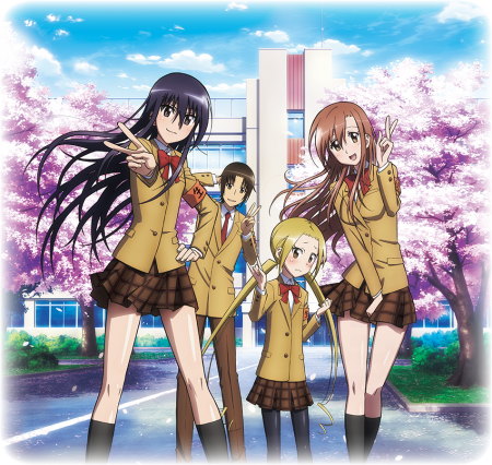 Seitokai Yakuindomo*